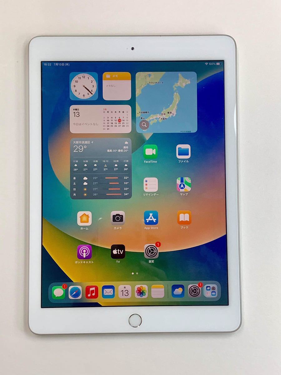 IPAD 5 32GB wifi モデル バッテリー100%外装綺麗 2(iPad本体)|売買