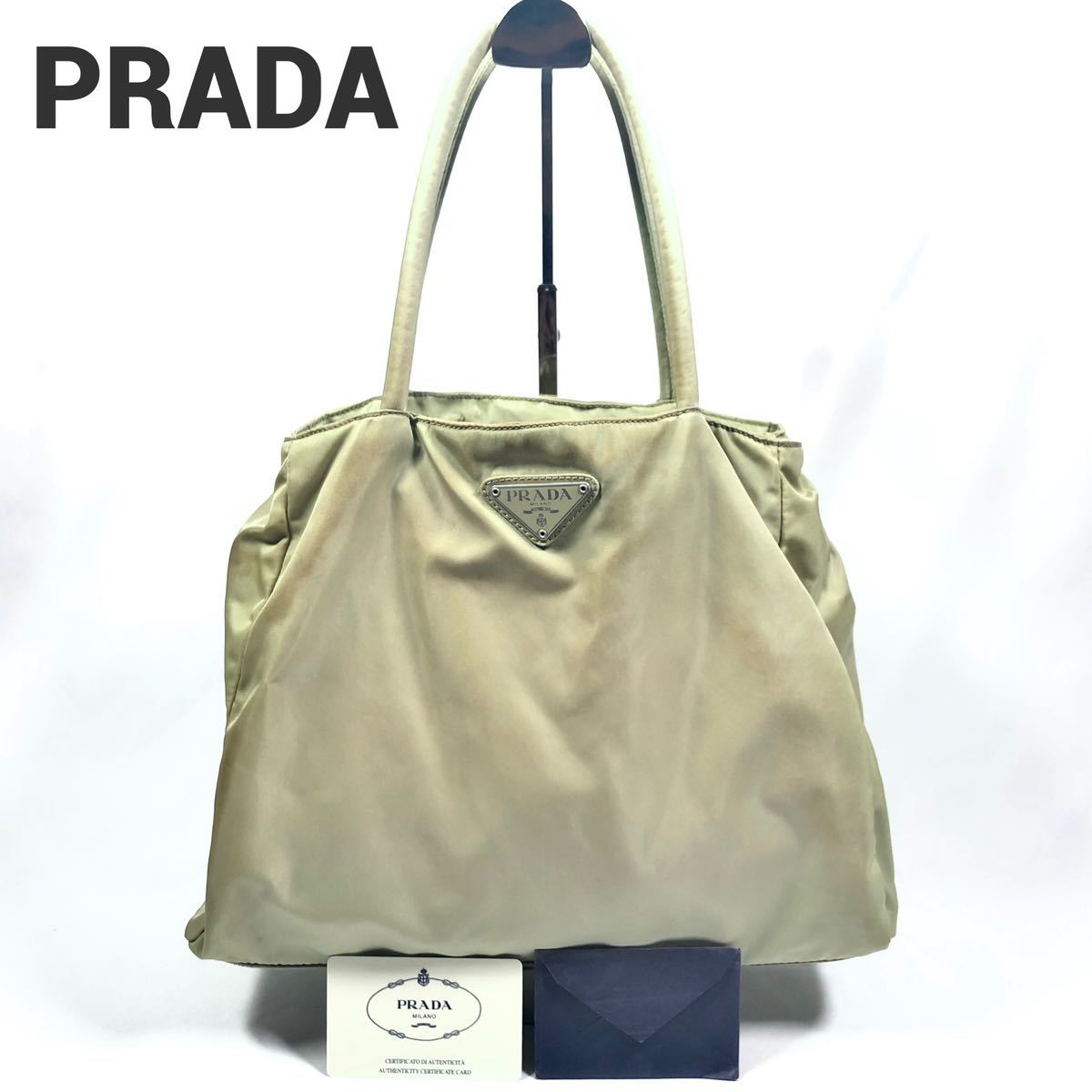 PRADA プラダ　トートバッグ　ハンドバッグ　ナイロン　三角プレート　緑　プラダナイロントートバッグ ナイロントートバッグ