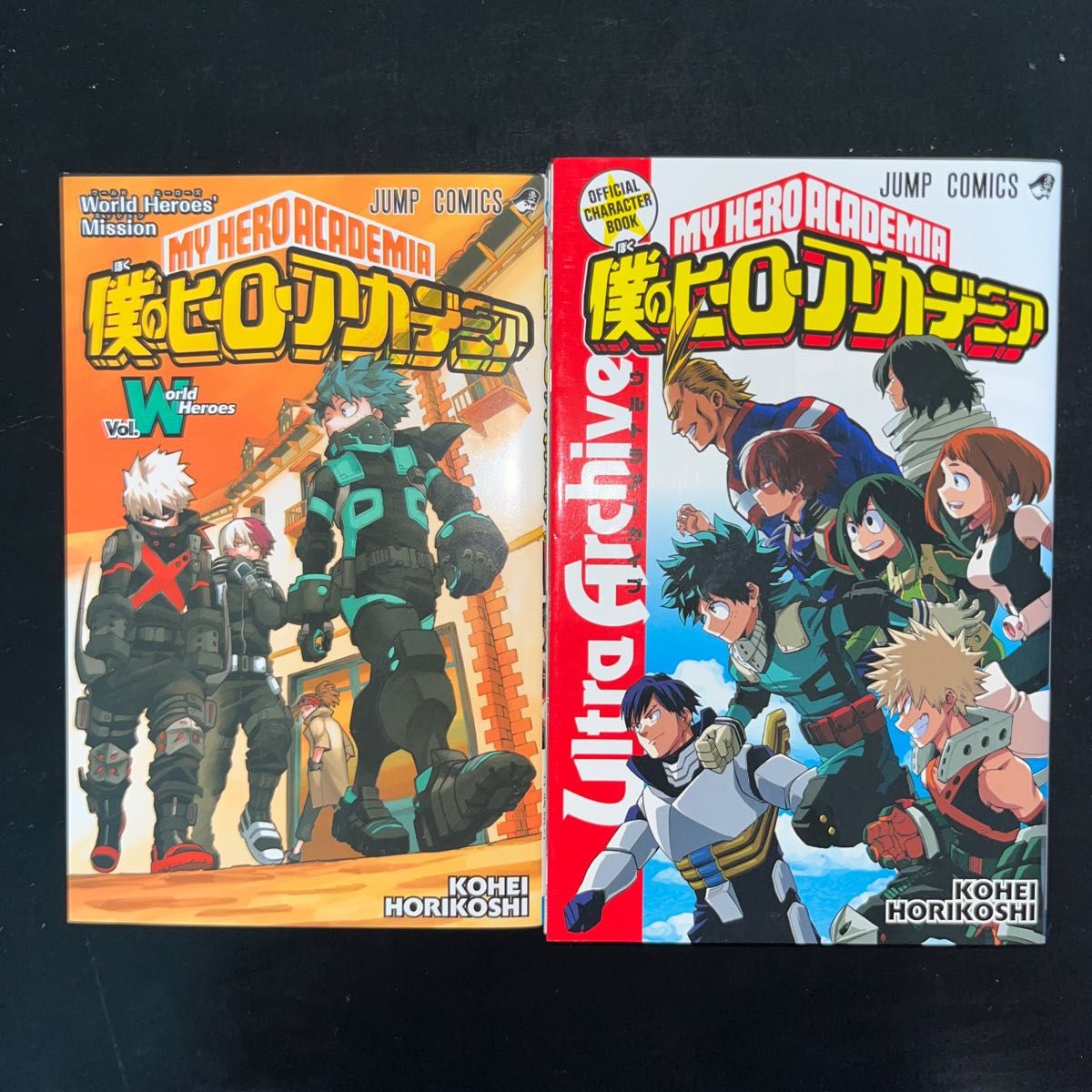 僕のヒーローアカデミア 1巻〜37巻＋関連本2冊 計39冊セット ほぼ既刊