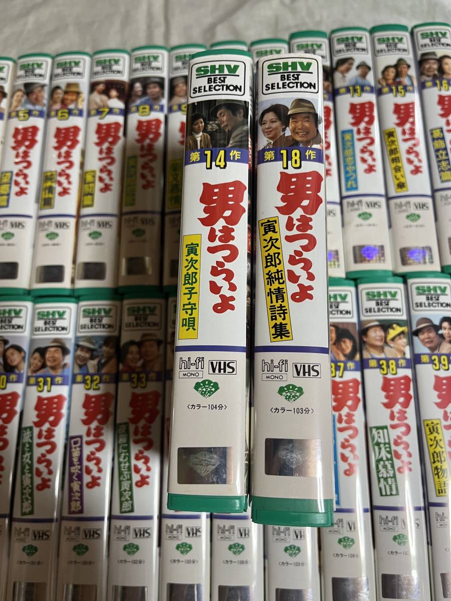 男はつらいよ　４7作　寅さん VHS 47巻 大全集　ビデオコレクション 20巻欠品　14巻18巻B品_画像2