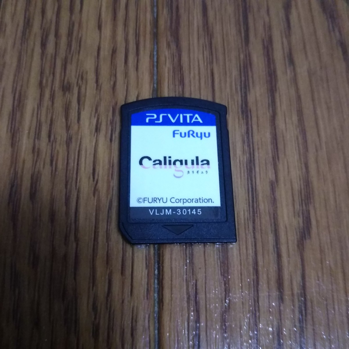 PSVITA[kaligyula] soft only 