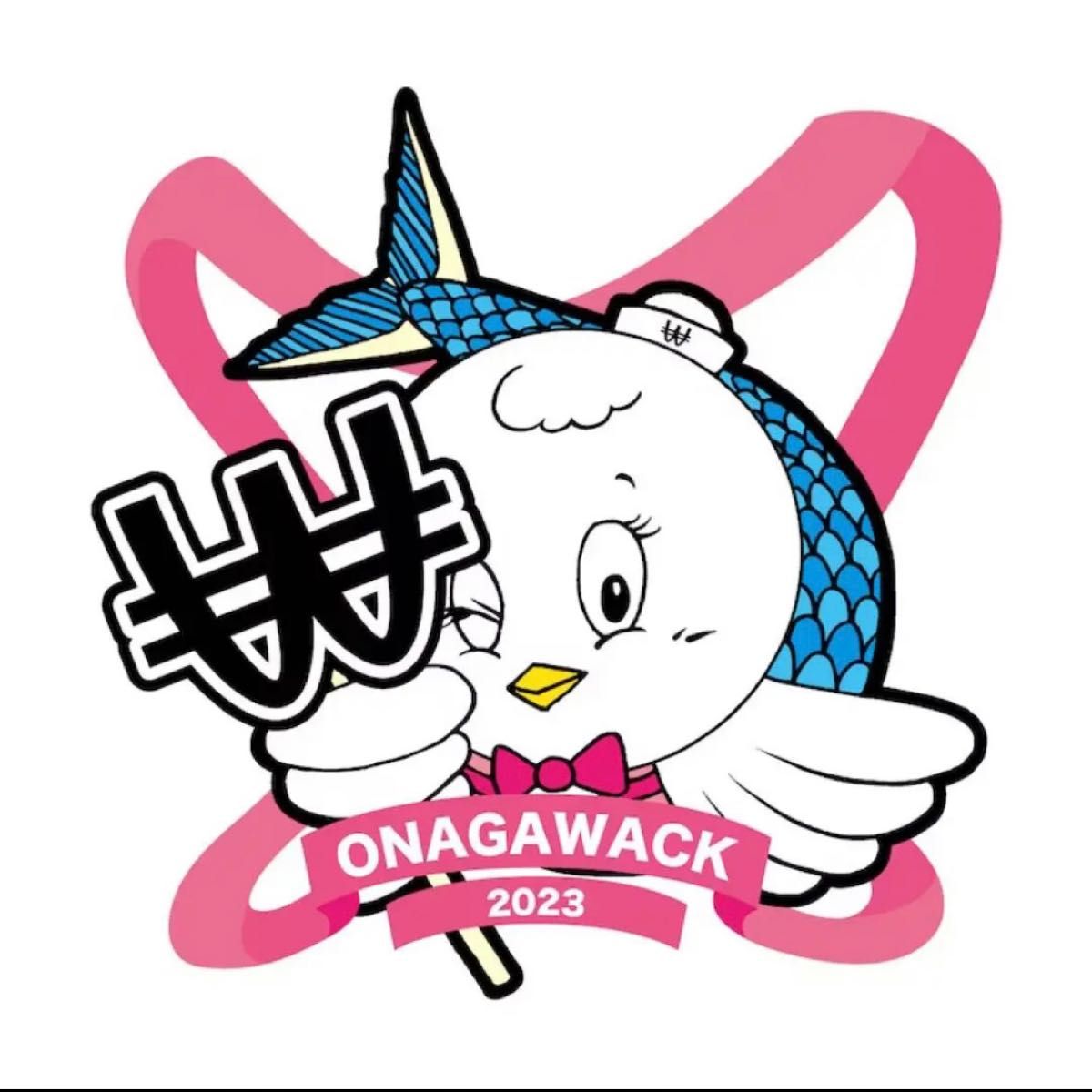 BiSHハシヤスメデザイン スペイン タイル ONAGAWACK 2023