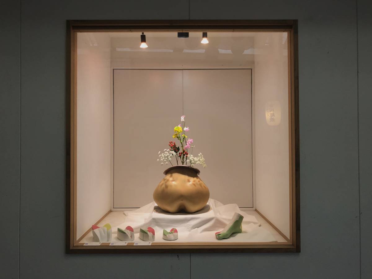 Shu KONISHI ライフキャストアート (Life Cast Arts) 花器23-10-2023