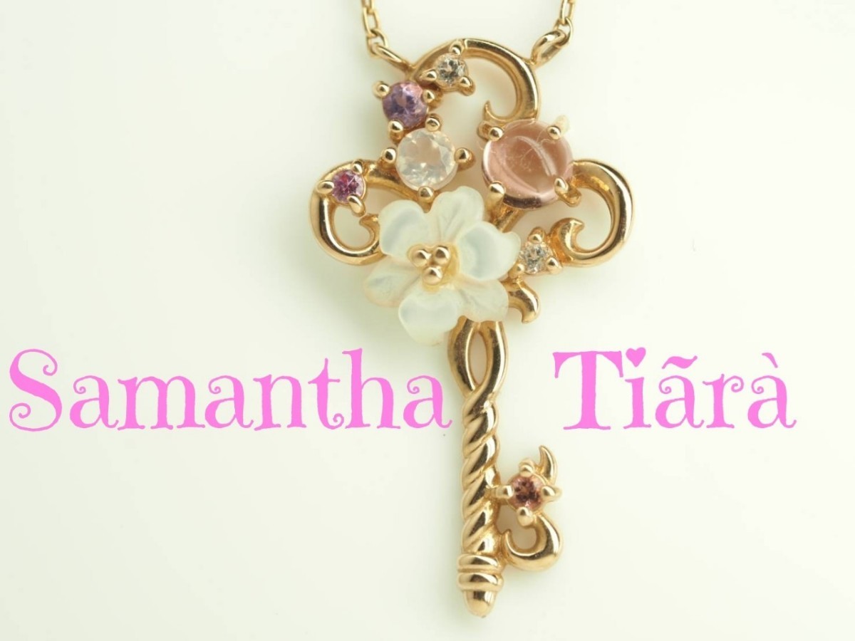 新作モデル Samantha Tiara サマンサティアラ 散りばめられた宝石たち
