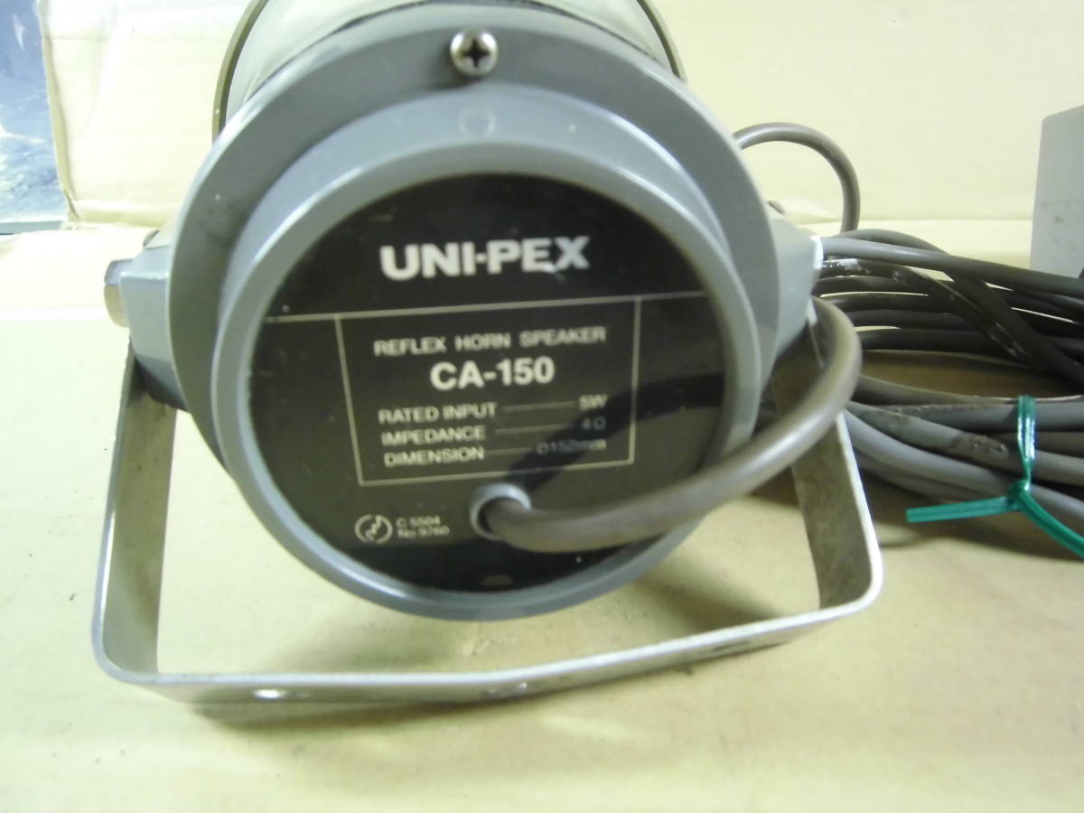 漁業無線 フルノ DR-82 27MHZ 1W 1ワット 新スプリアス対応 漁業無線 フルノ DR-82 27MHZ 1W 1ワット 新スプリアス対応