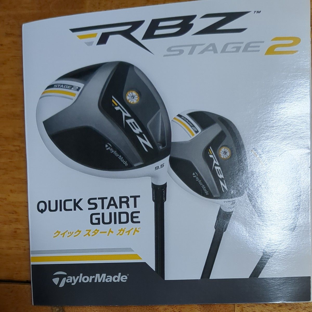テーラーメイド RBZ STAGE2ドライバー用専用トルクレンチ 純正品 テーラーメイド RBZ STAGE2ドライバー用専用トルクレンチ 純正品