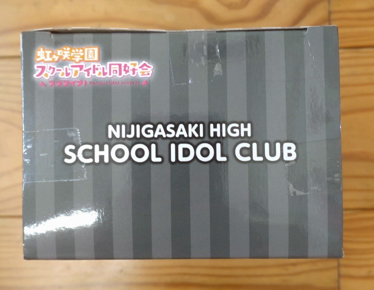 ★送料無料 ラブライブ！ 虹ヶ咲学園スクールアイドル同好会 ちょこのせ プレミアムフィギュア 高咲 侑 高咲侑 フィギュア 新品未開封★_画像5