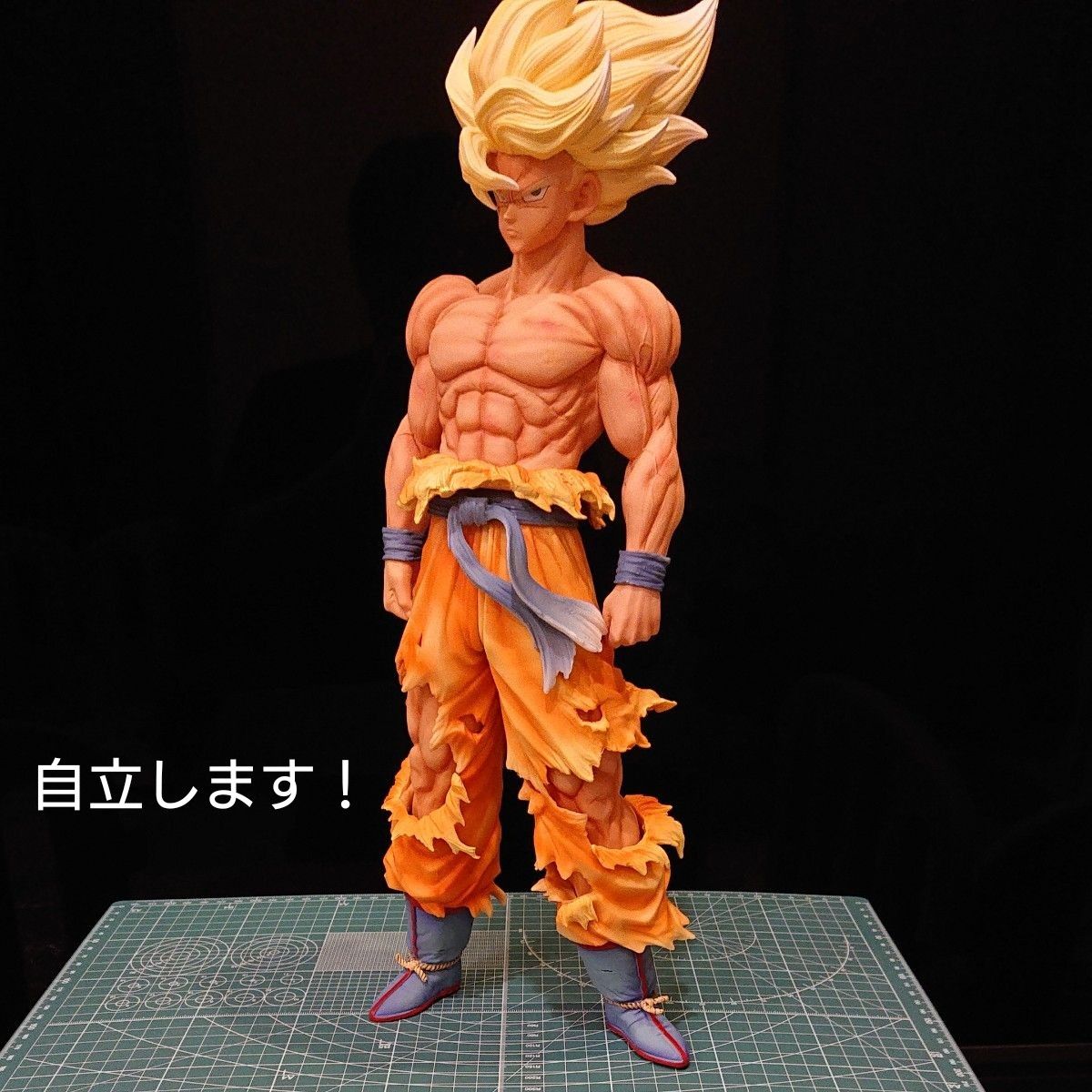ドラゴンボール 全長42㎝ 大迫力 スーパーサイヤ人孫悟空 海外 ドラゴンボール 全長42㎝ 大迫力 スーパーサイヤ人孫悟空 海外