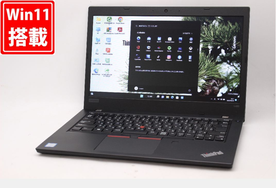 即日発送 良品 14インチ Lenovo ThinkPad L480 Windows11 八世代 i5-8250U 8GB NVMe式256GB-SSD カメラ 無線 Office付 中古 Win11 税無_画像1