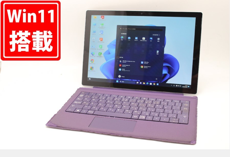 素晴らしい品質 Windows11 Pro6 Surface Microsoft 12.3型 タッチ 2K