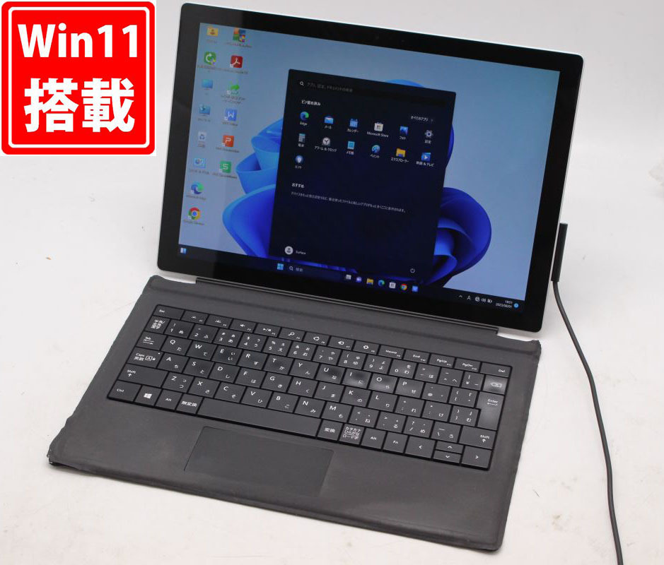 驚きの価格 Pro5 Surface Microsoft 12.3型 タッチ 2K 訳有 (LTE 無線