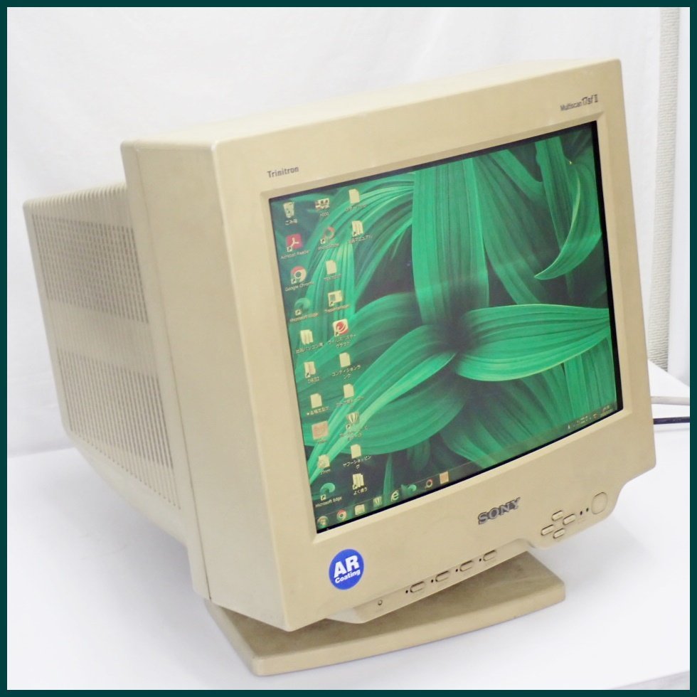 Yahoo!オークション - 【引取歓迎】SONY/ソニー TRINITRON Yahoo!オークション - 【引取歓迎】SONY/ソニー TRINITRON