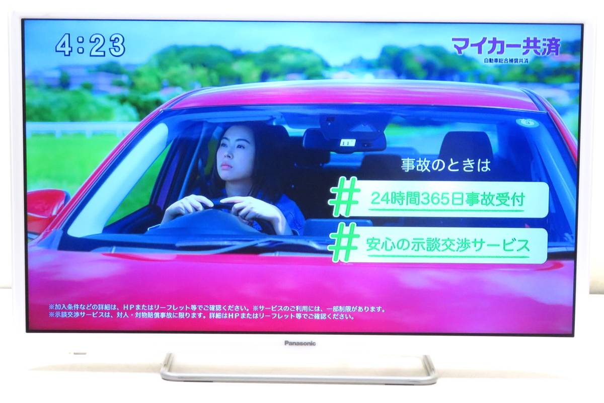 SEAL限定商品】 （324）PANASONIC TH-32ES500-W 2018年製 液晶TV 32型