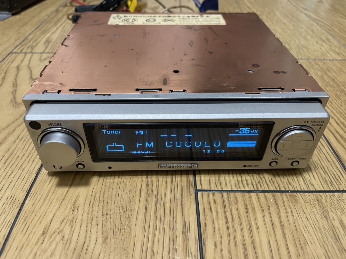 カロッツェリアDEX-P01 DEQ-P01Ⅱ 1円スタート売り切り カロッツェリアDEX-P01 DEQ-P01Ⅱ 1円スタート売り切り