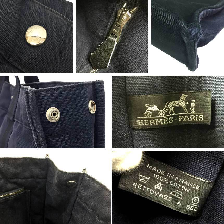 HERMES エルメス フールトゥMM トートバッグ キャンバス ネイビー