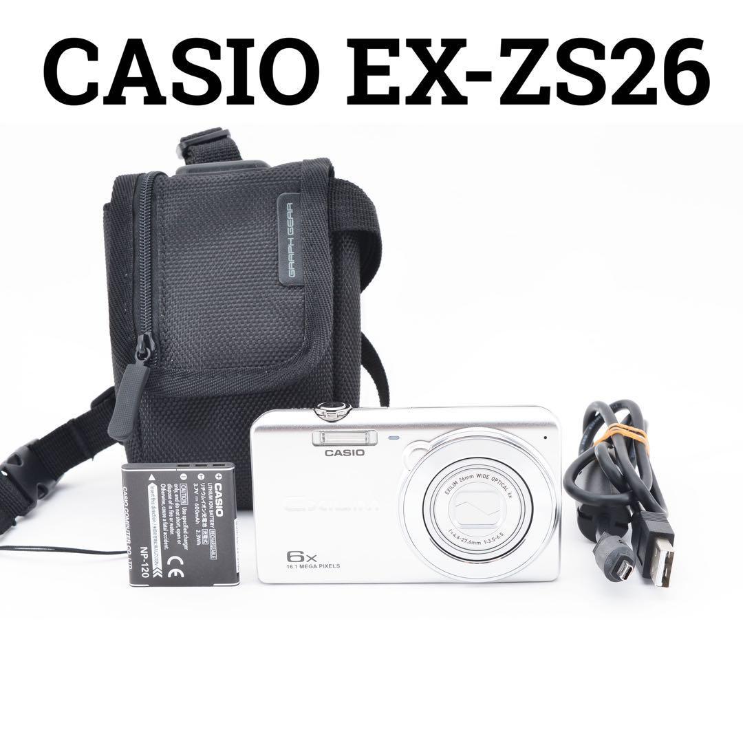 動作品 CASIO EXILIM EX-ZS26 コンパクトデジカメ