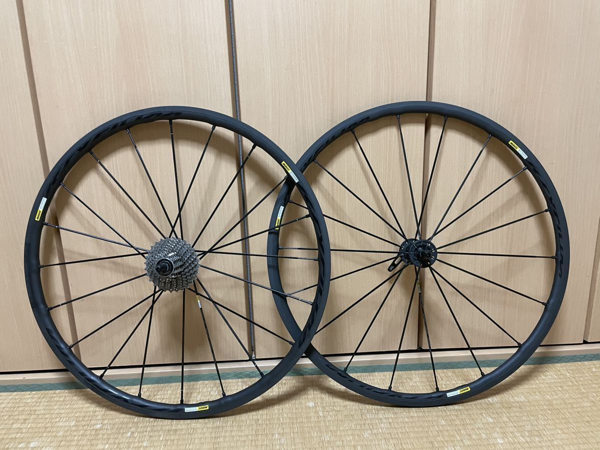 MAVIC ksyrium pro exalith sl 15c マビック キシリウム プロ MAVIC ksyrium pro exalith sl 15c マビック キシリウム プロ
