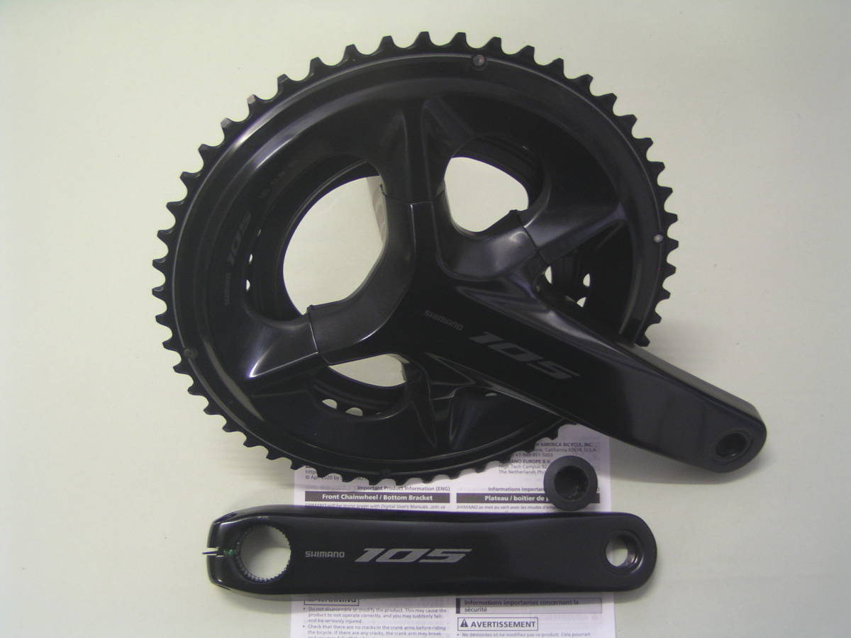 限定特価】 105 シマノ FC-R7100 2×12S 新品 52×36 160mm セット