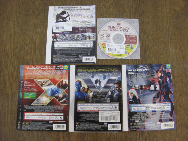 133-3-3/DVD 「X-MEN2、：フューチャー＆パスト、ファイナル ディシジョン」「ウルヴァリン ：SAMURAI」 4枚セット レンタル品_画像2