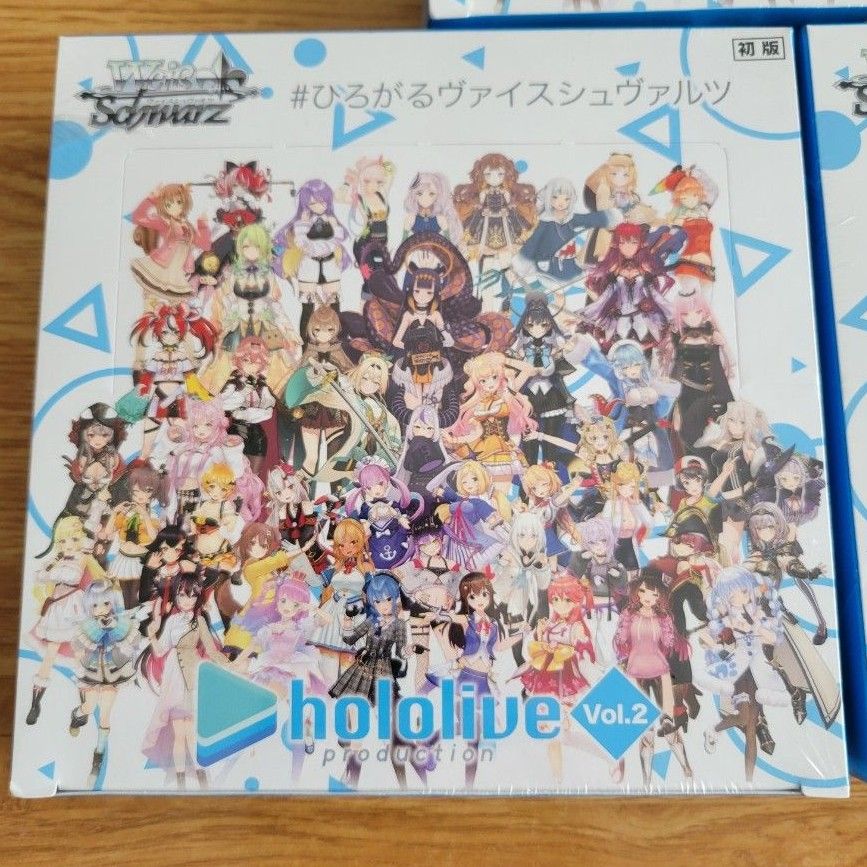 ホロライブ ヴァイスシュヴァルツ vol 2 1box シュリンク付き 未開封