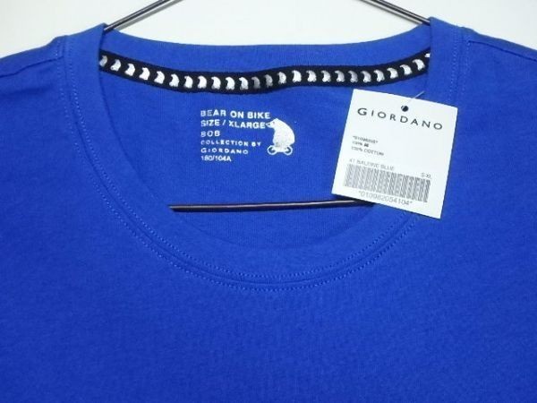 ジョルダーノ 希少！ 日本代表 応援 熊 Tシャツ XL～XXL_画像6