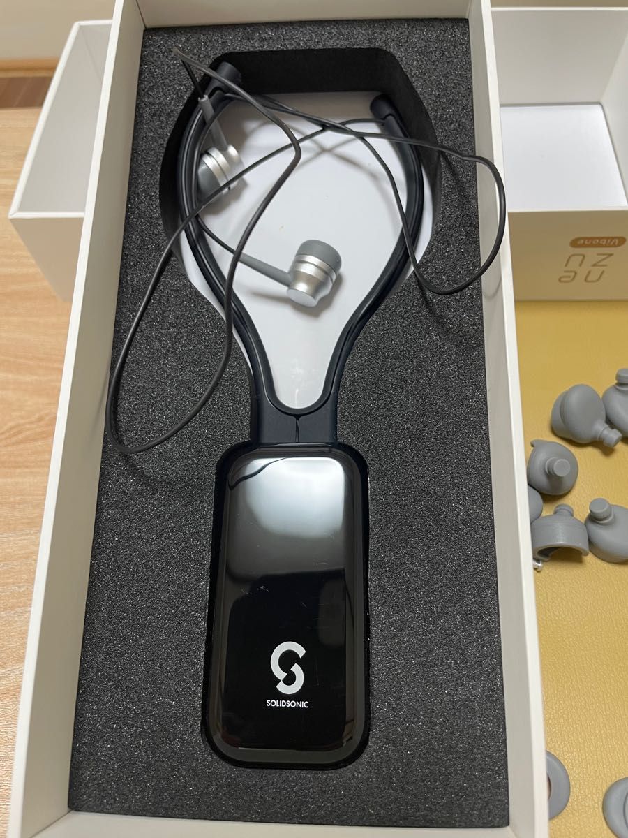 骨伝導集音器 Vibone nezu HYPER バイボーン ネズ ハイパー