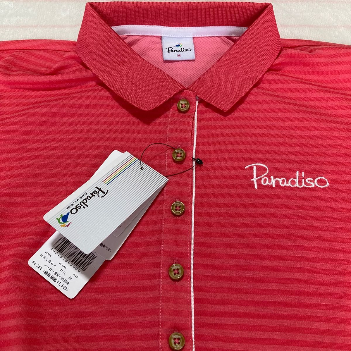 ブリヂストン パラディーゾ ゴルフ ウェア レディース ポロシャツ ピンク半袖M