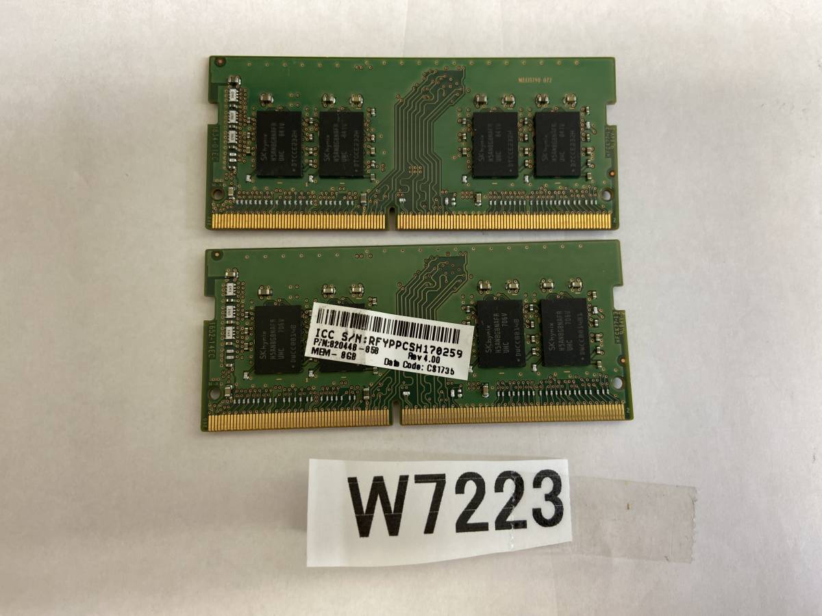 SK HYNIX DDR4 PC4-2400T メモリ 2枚 で16G ノ-ト　パソコン用メモリ 中古起動-写真ーとして_画像2