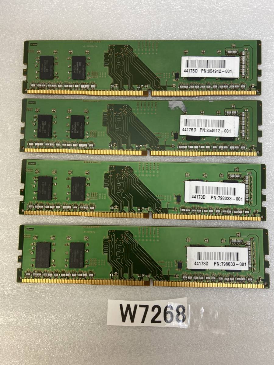 SK HYNIX DDR4 PC4-2400T メモリ 4枚 で16G デスクトップ用メモリ 中古起動-写真ーとして_画像2