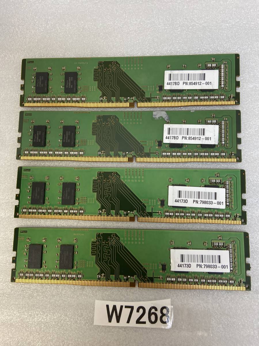 SK HYNIX DDR4 PC4-2400T メモリ 4枚 で16G デスクトップ用メモリ 中古起動-写真ーとして_画像4