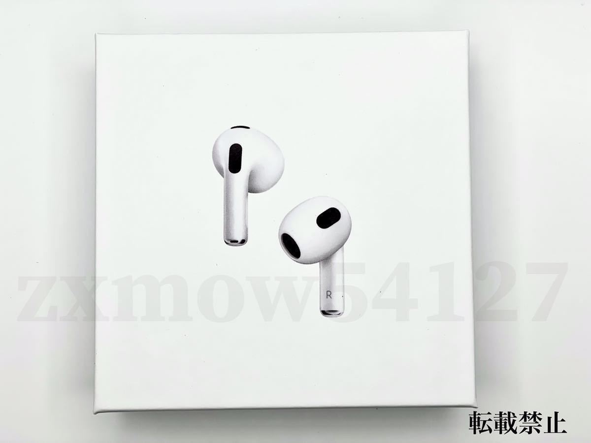 2023最新】AirPods 第3世代互換品Pro イヤホンTWS 充電ケース付