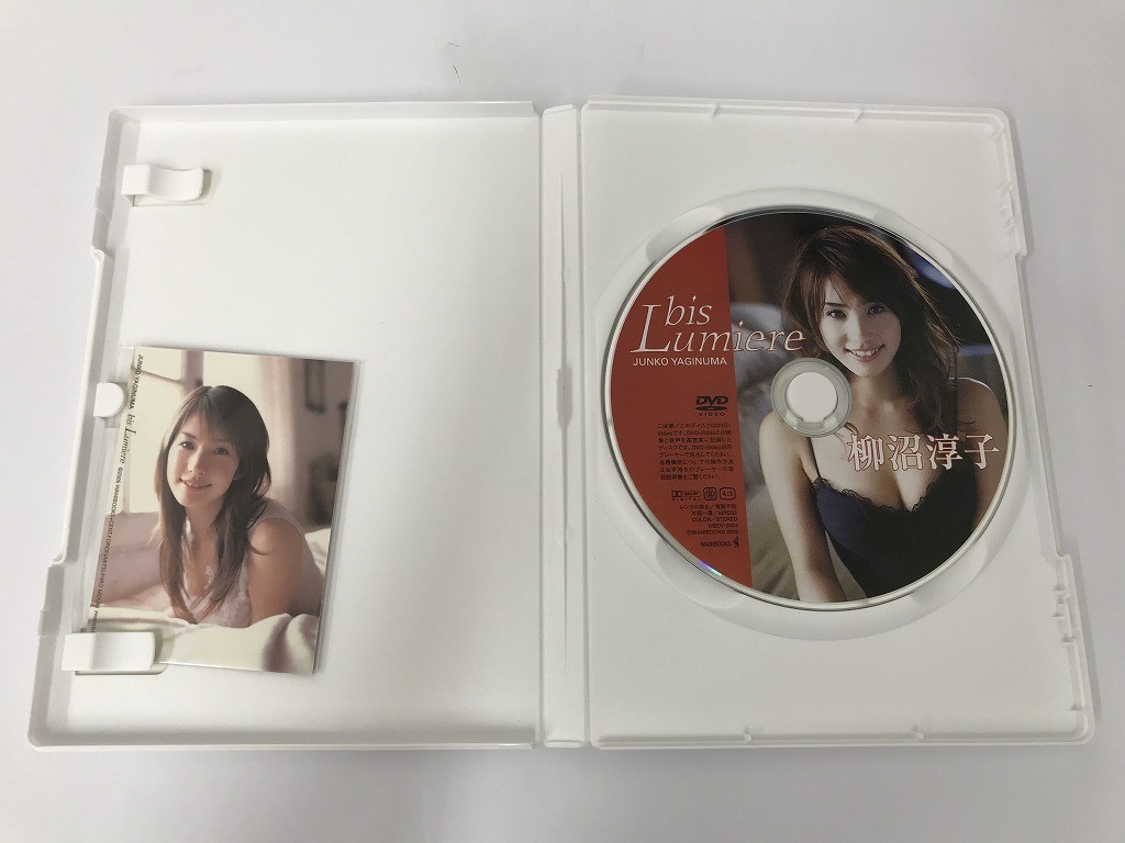 TD651 柳沼淳子 bis Lumiere 【DVD】 807_画像5