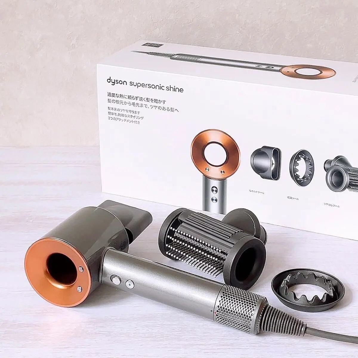 ツヤ出しツール』単品 アイアン色 Dyson Supersonic Shine HD15 ULF
