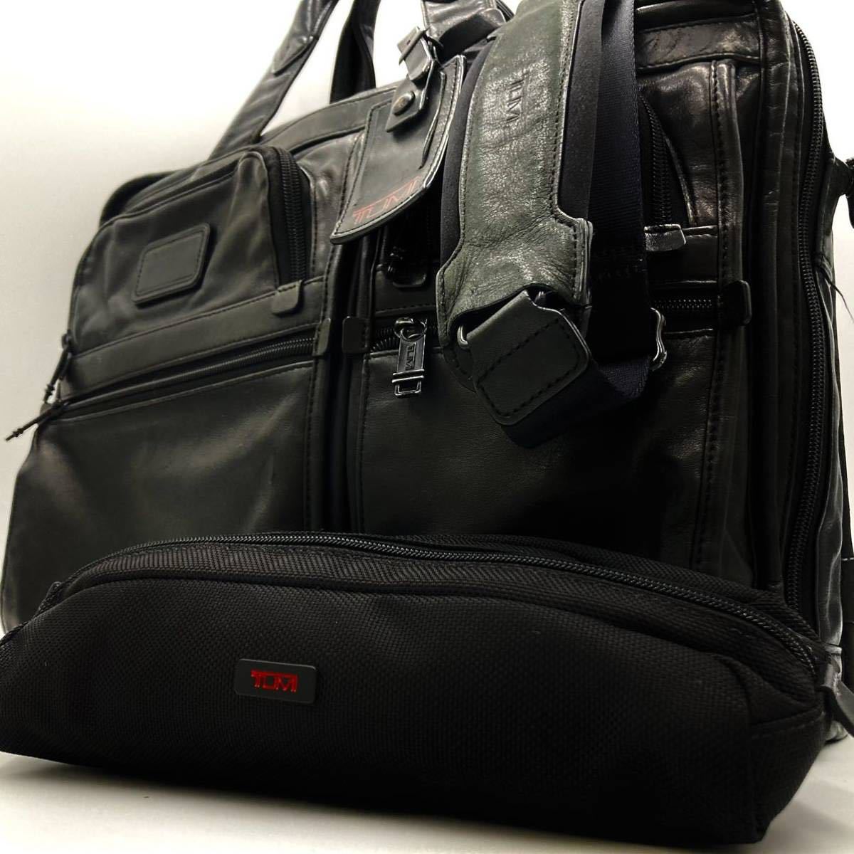 1円 【美品】 TUMI ALPHA2 トゥミ コンパクト スクリーンラージ