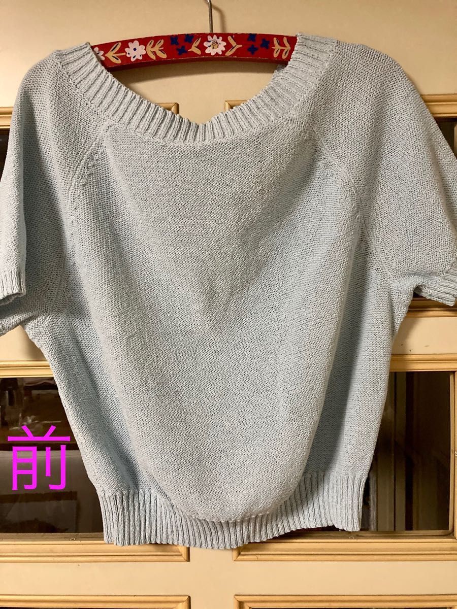 【出品9/10まで★再お値下げ】エムズグレイシー 40 半袖 ニット 水色 リボン