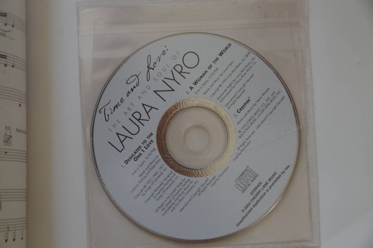 ローラ・ニーロ　ソング・ブック　THE ART AND SOUL OF LAURA NYRO ♪かなり良好♪ 送料185円　CD付き_画像4