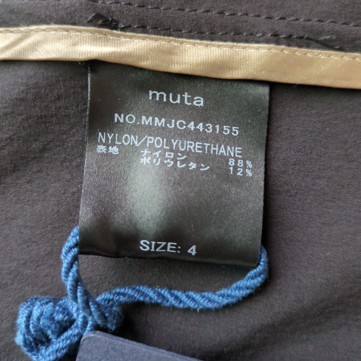 新品】定価36300円 ムータマリン ジャケット ゴルフ ストレッチ 黒