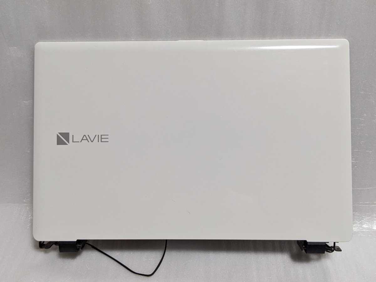 NEC PC-NS150BAW LAVIE Note Standard NS150/B 液晶部分のみ ねじ付き_画像2
