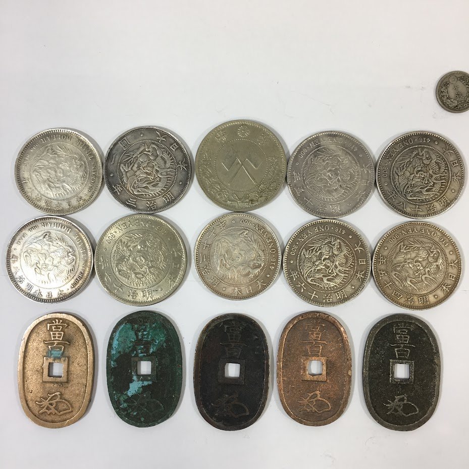 古銭 10銭 36点 - 通販 - hanackenovinky.cz