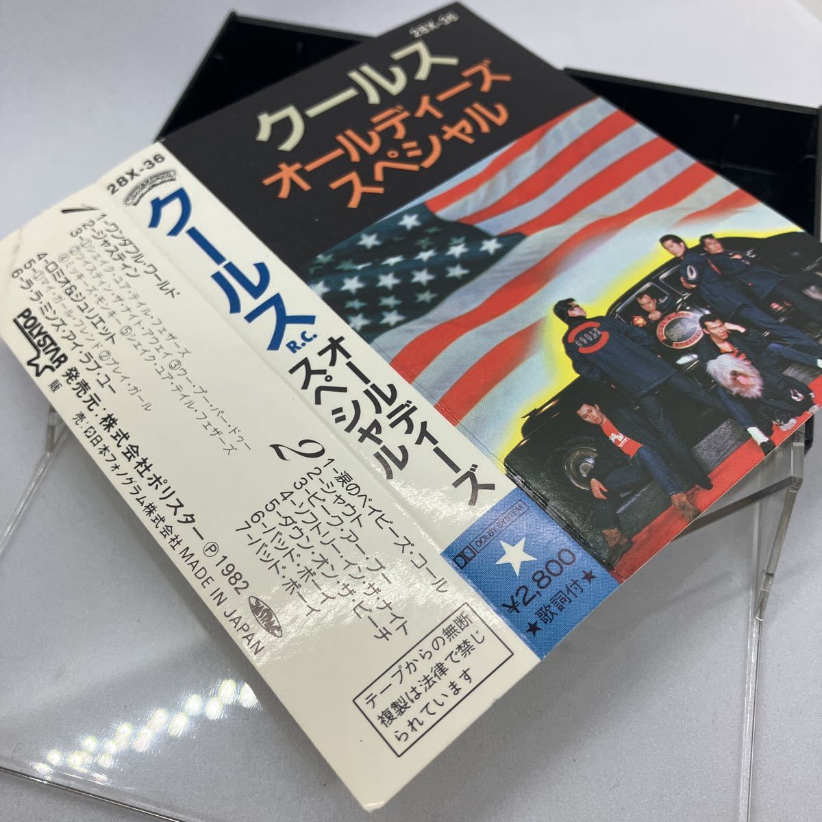 【国内盤邦楽カセットテープ】クールス／オールディーズ・スペシャル／1982年当時物／歌詞カード付き／カセットテープ多数出品中_画像3