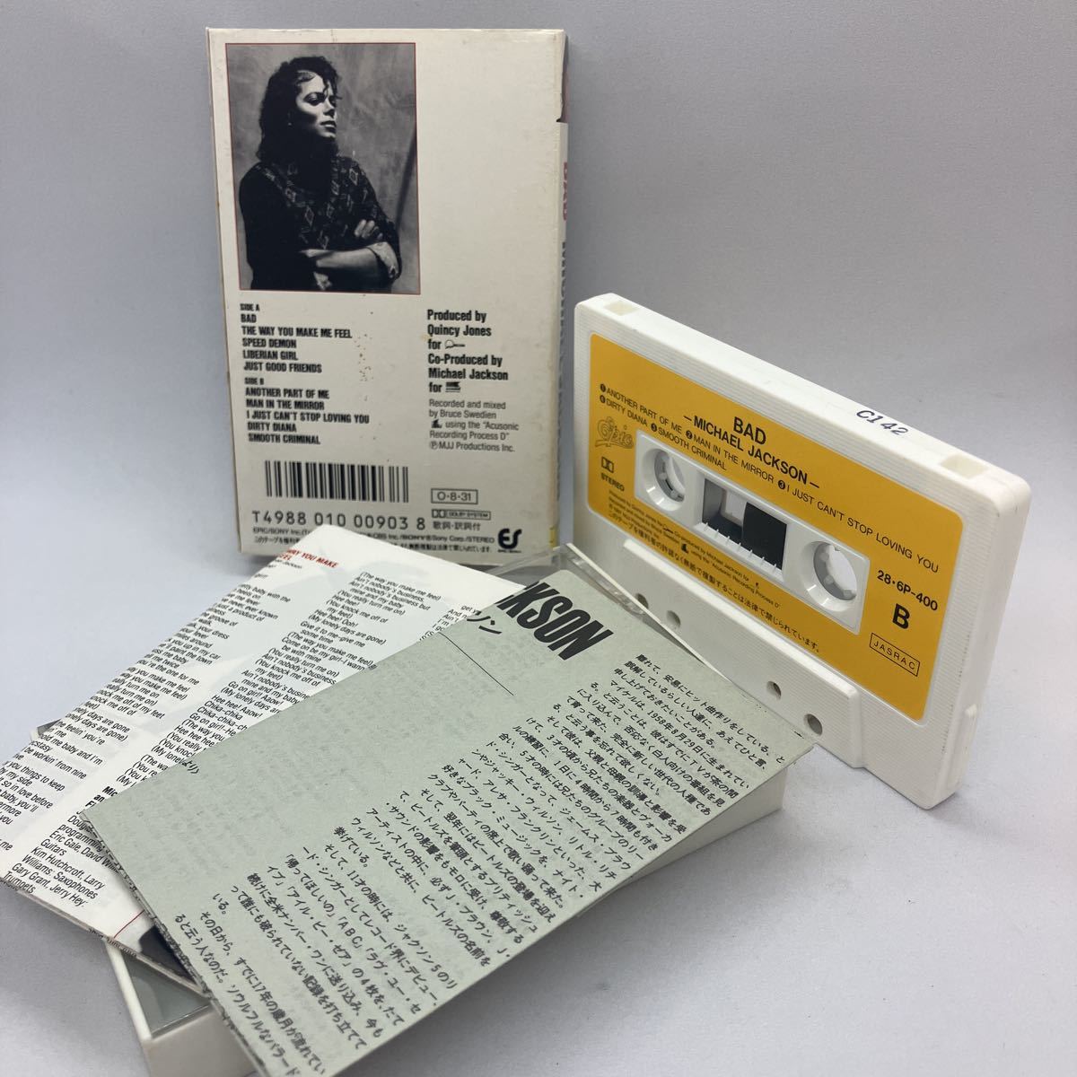 【国内盤洋楽カセットテープ】マイケル・ジャクソン／BAD／1987年当時物／歌詞、対訳カード付き／カセットテープ多数出品中の画像2
