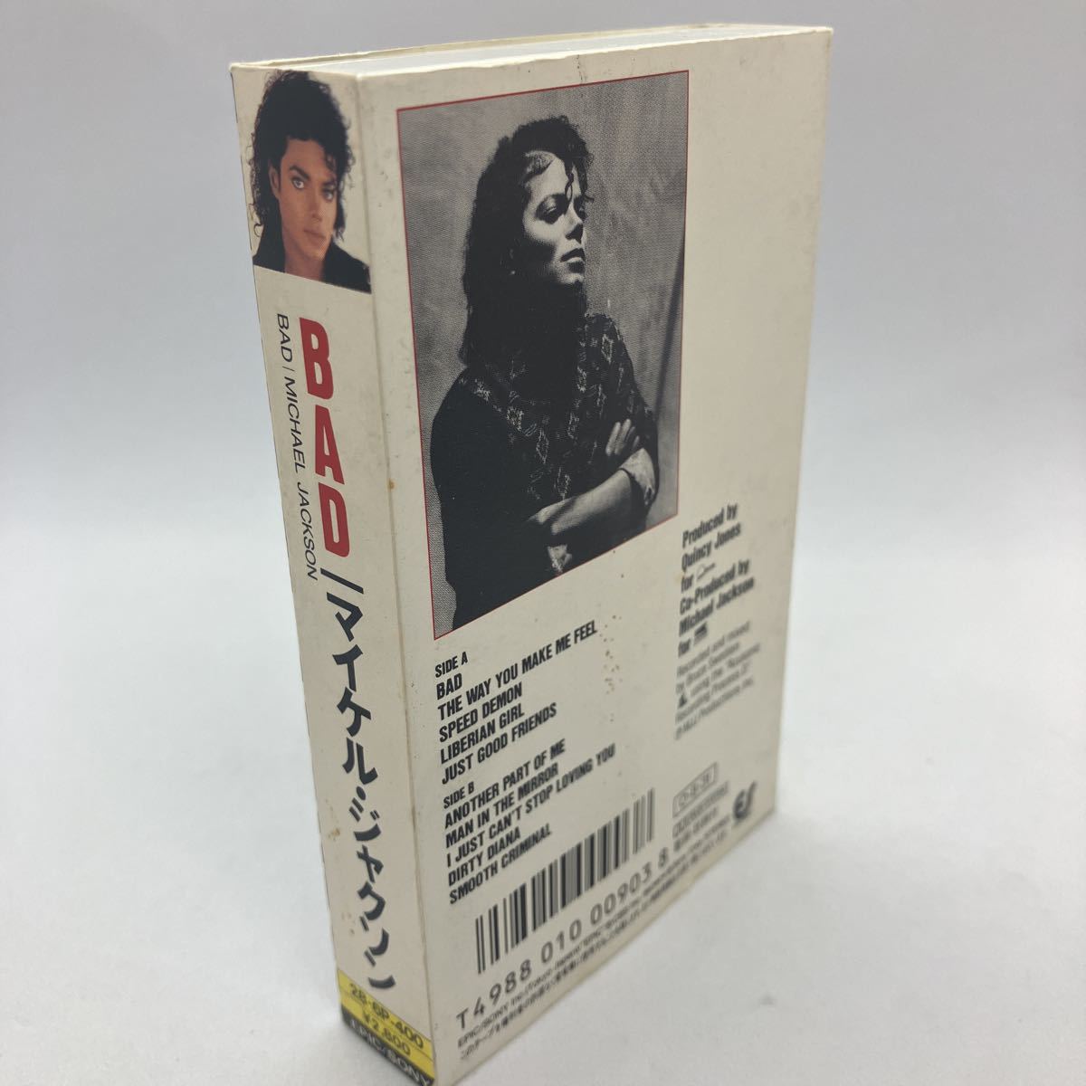 【国内盤洋楽カセットテープ】マイケル・ジャクソン／BAD／1987年当時物／歌詞、対訳カード付き／カセットテープ多数出品中の画像5