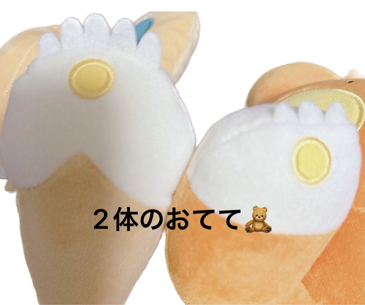 限定値下げ！ポケットモンスター もふぐっとぬいぐるみ～パモ・パモット～2体セット