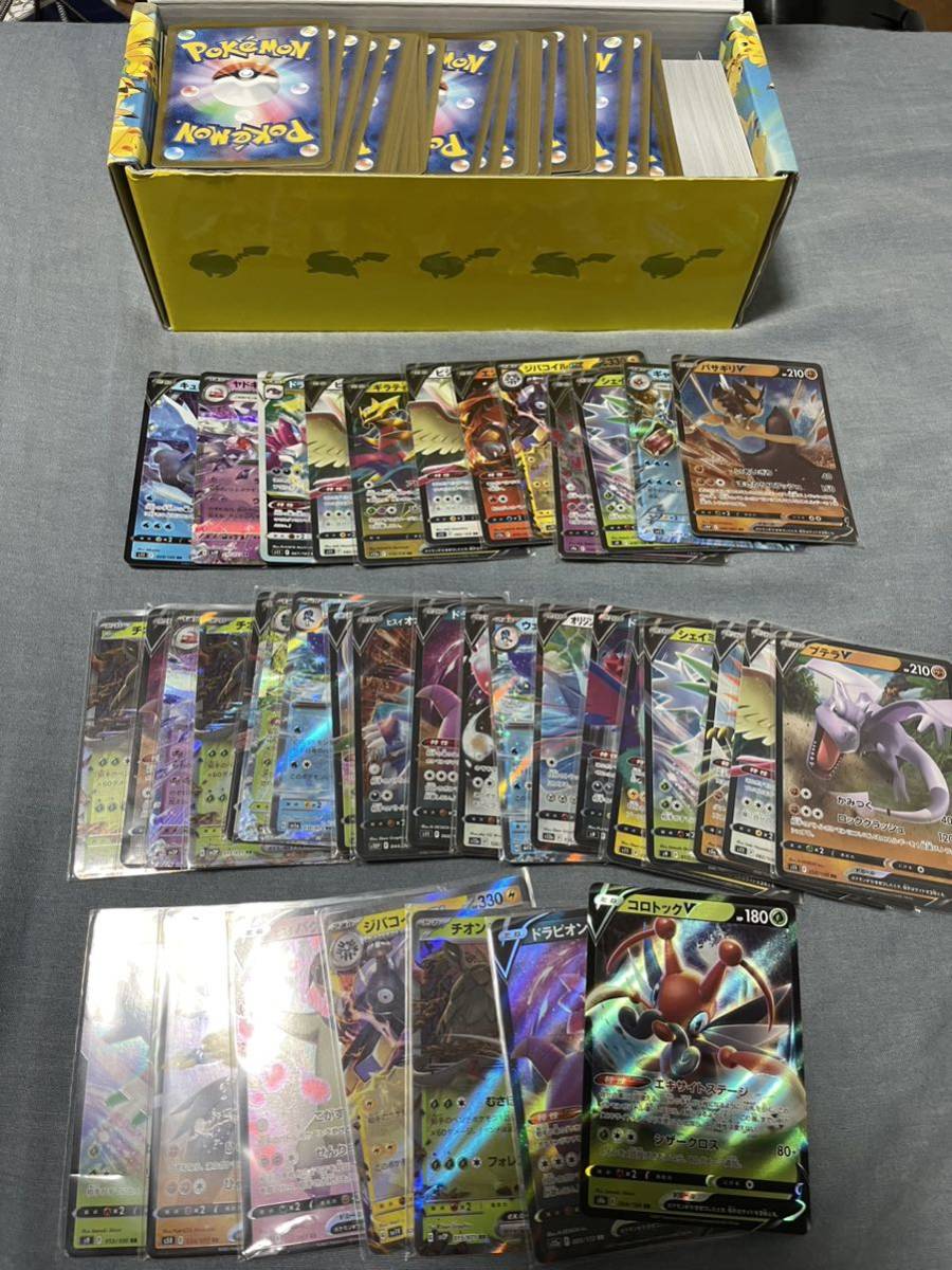 ヤフオク! - ポケモンカードゲーム 引退品 約800枚以上 +おまけ付き...