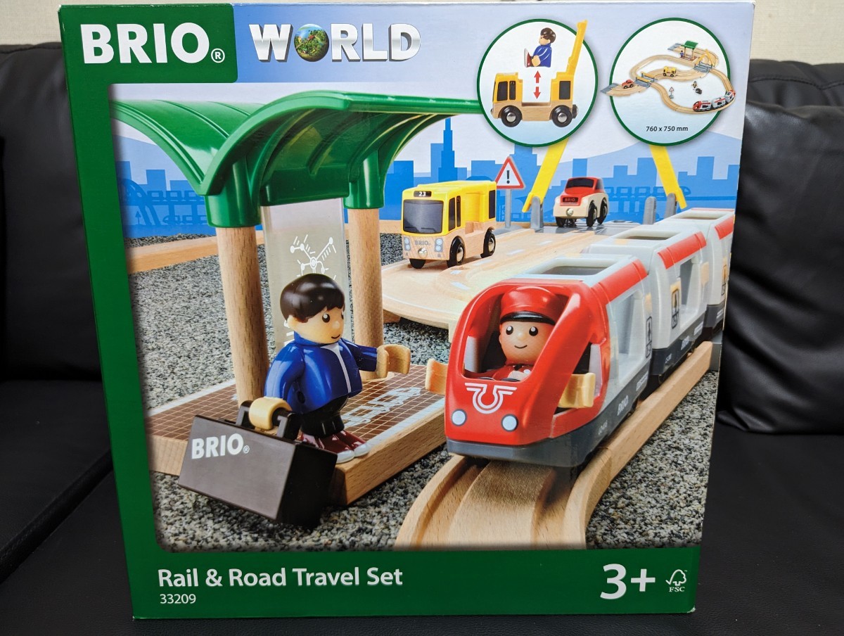 BRIO レールアンドトラベルセット（33ピース）_画像1