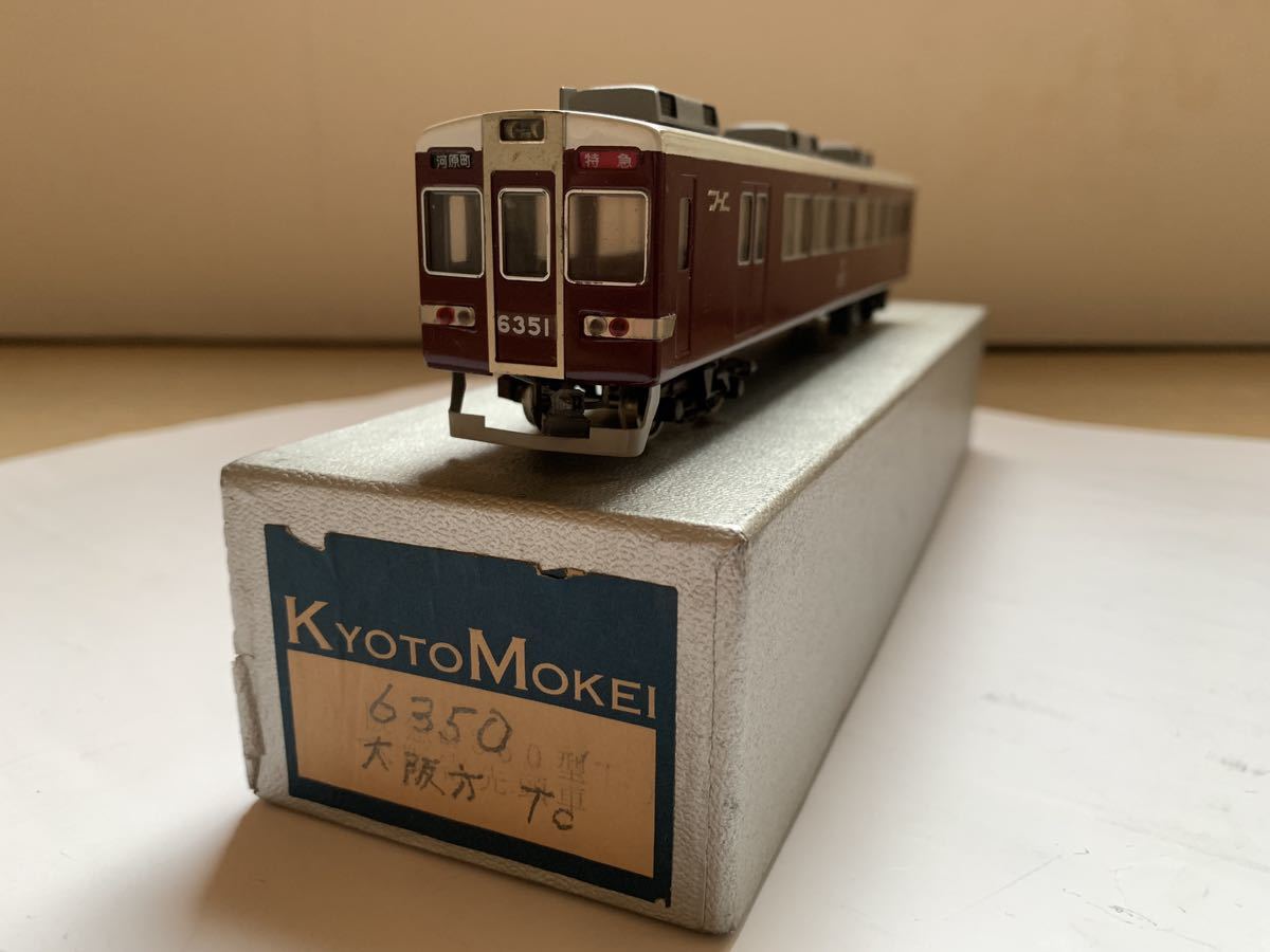 ついに再販開始！】 阪急 6350系 京都模型 私鉄電車