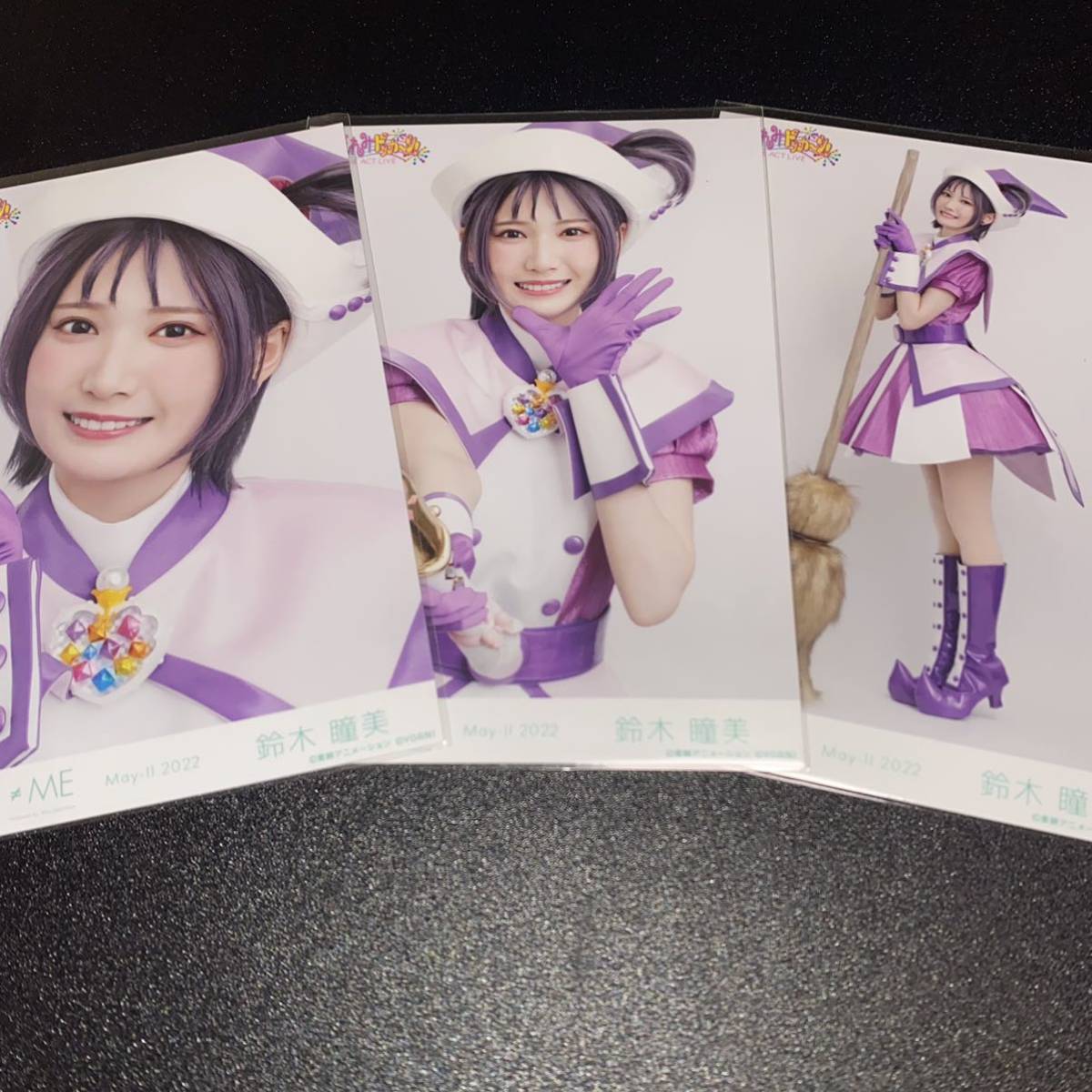 ≠ME ノイミー ノットイコールミー 生写真 3種 コンプ 鈴木瞳美 舞台