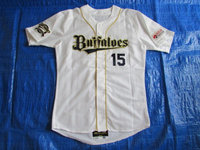 ミズノプロ 実使用 きれい オリックス バファローズ #15 佐藤 ミズノプロ 実使用 きれい オリックス バファローズ #15 佐藤