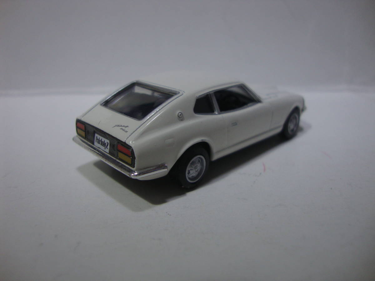 1/72 フェアレディ　Z　2/2　白　中古車_画像3