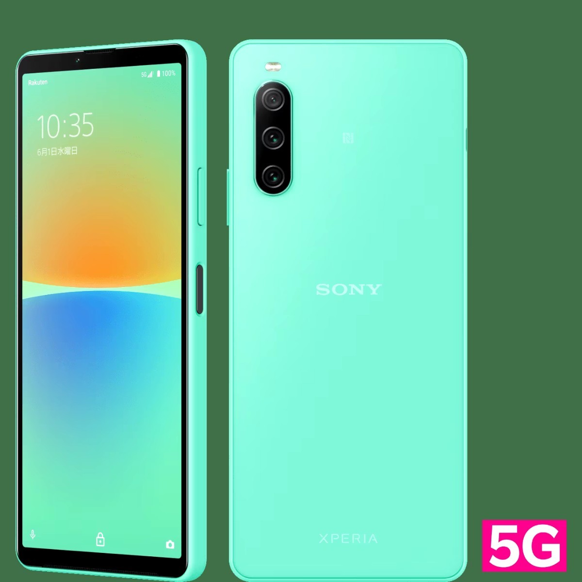 Xperia 10 IV 楽天モバイル 本体 ミント XQ-CC44 128GB SIMフリー 判定